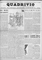 rivista/RML0034377/1936/Luglio n. 39/1